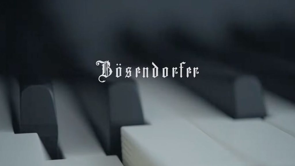 Bösendorfer 214VC ENPRO Disklavier Grand