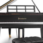 Bösendorfer 200 SSCS Traditional Grand #1