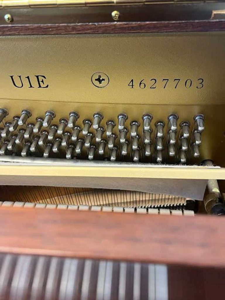 1988 Yamaha U1 Traditional Upright #4627703