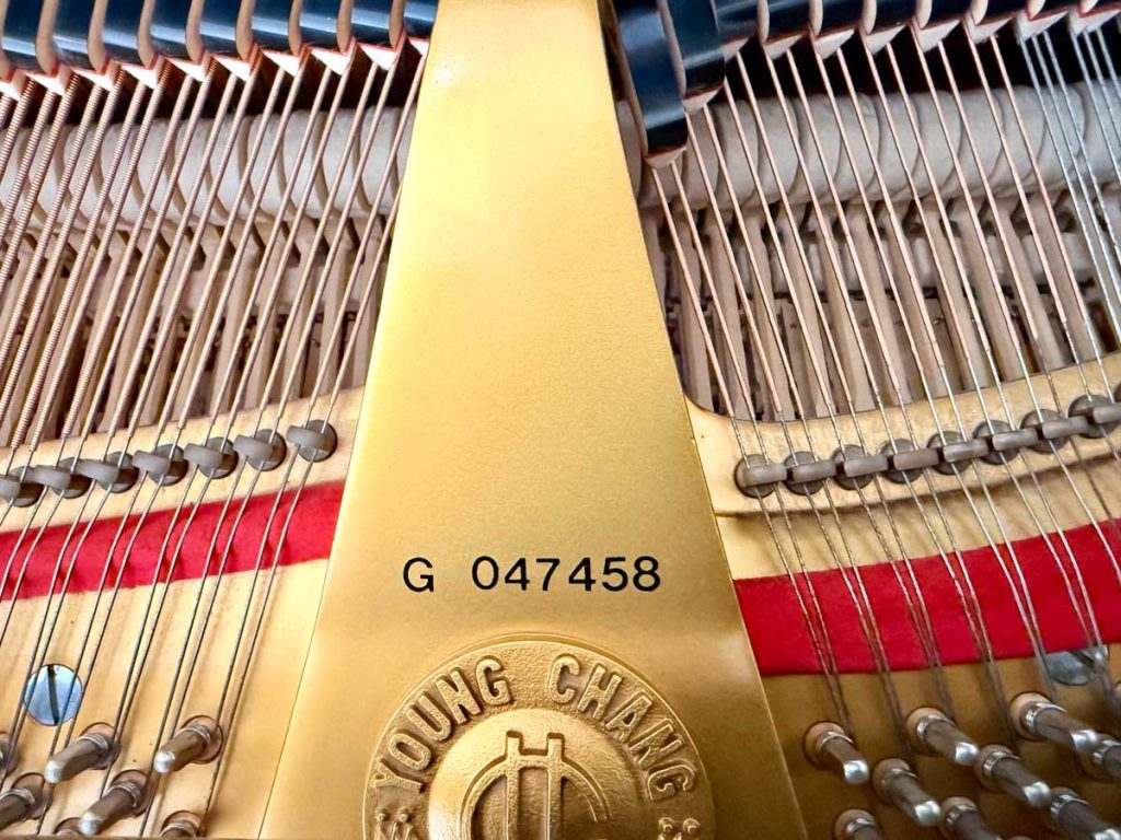 1990 Young Chang G-150 Traditional Grand #G047458