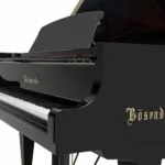 Bösendorfer 225 Traditional Grand #4