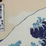 Bösendorfer The Great Wave Off Kanagawa 214VC Grand #8